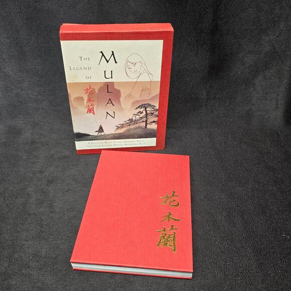 Disney Legend of Mulan : Folding Book of the Ancient Poem That Inspired Film - Picture 1 of 9